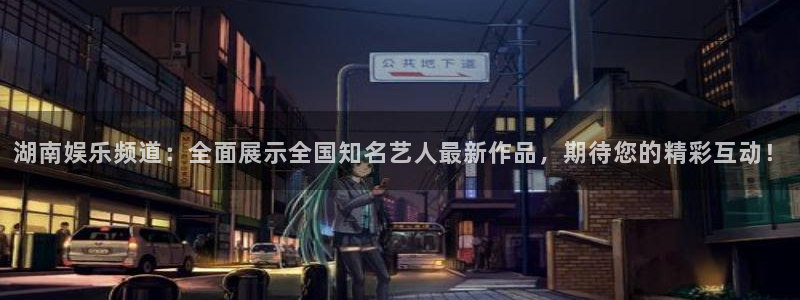 什么叫摩登