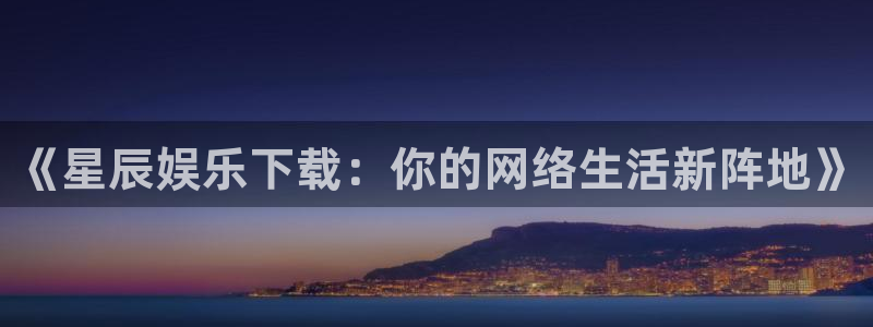 摩登7官网注册入口