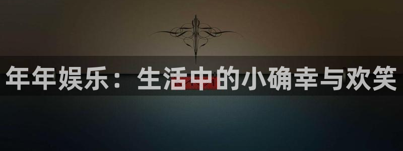 辉达注册